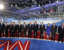 2nd GOP Debate